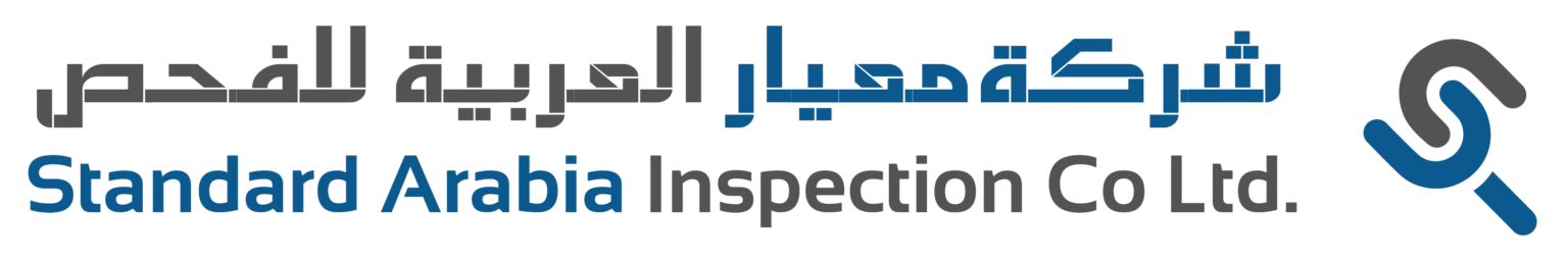 Standard Arabia modern Inspection and training solutions